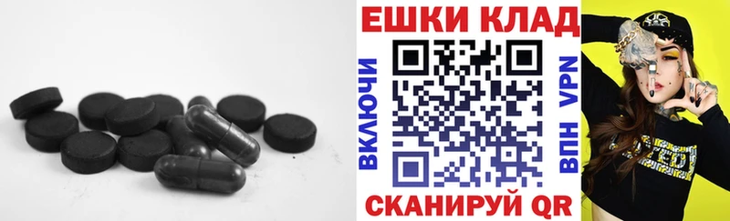 Купить закладки  Можайск  Экстази louis Vuitton 