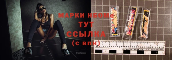 a pvp Михайлов