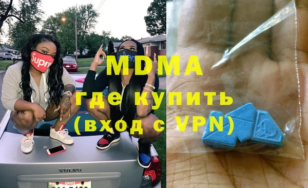 эйфоретик Мегион