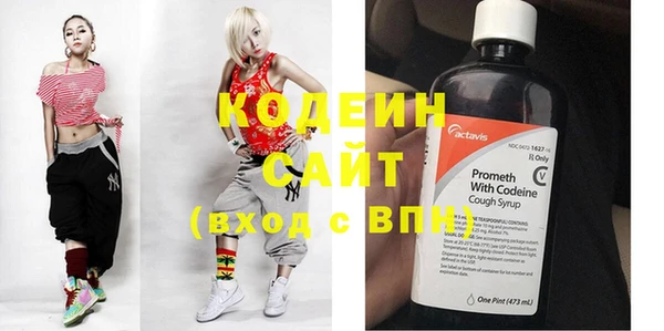 эйфоретик Мегион