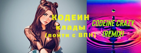 a pvp Михайлов