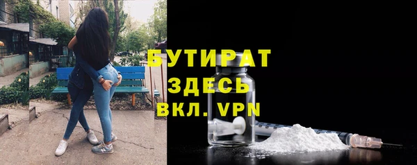эйфоретик Мегион