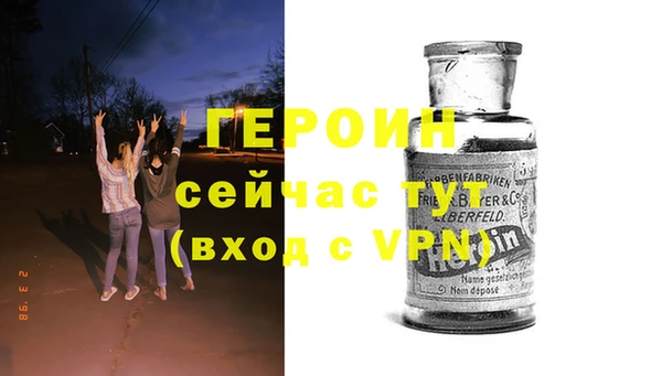 крисы Медногорск
