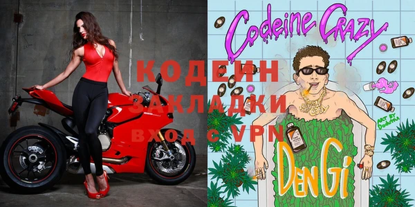 a pvp Михайлов
