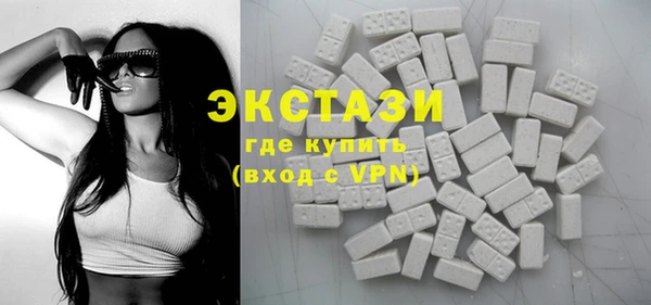 эйфоретик Мегион
