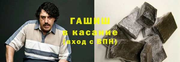 кокаин перу Михайловка