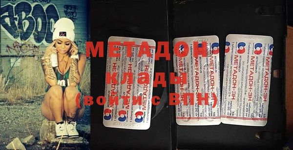 трава Михайловск