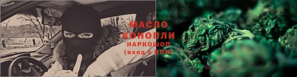 эйфоретик Мегион