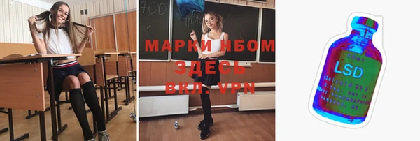 эйфоретик Мегион