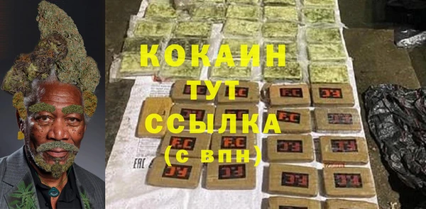 эйфоретик Мегион