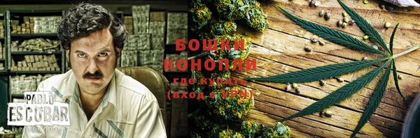 кокаин перу Михайловка