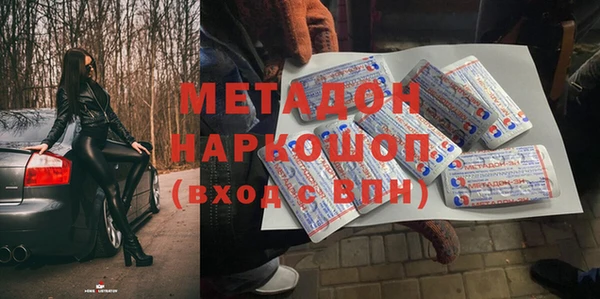 тгк Медвежьегорск