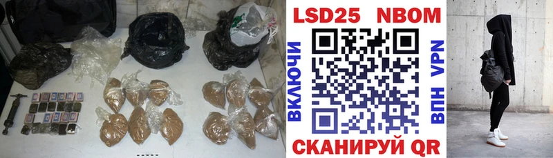 Купить где  Можайск  LSD-25 экстази кислота 